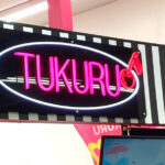 Tukuruの名前
